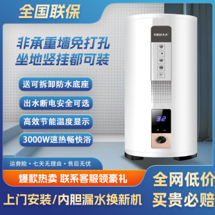 ���ʽ����ʽ늟�ˮ��������ʽ�젝���ðl�ȃ�ˮʽ�ٟ�AͰ����