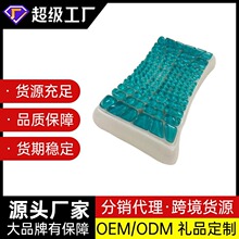 �tԺ�����i׵��ӛ�������^�o�i׵��ͯ3-6��о���ư��ֶY�a��؛Դ