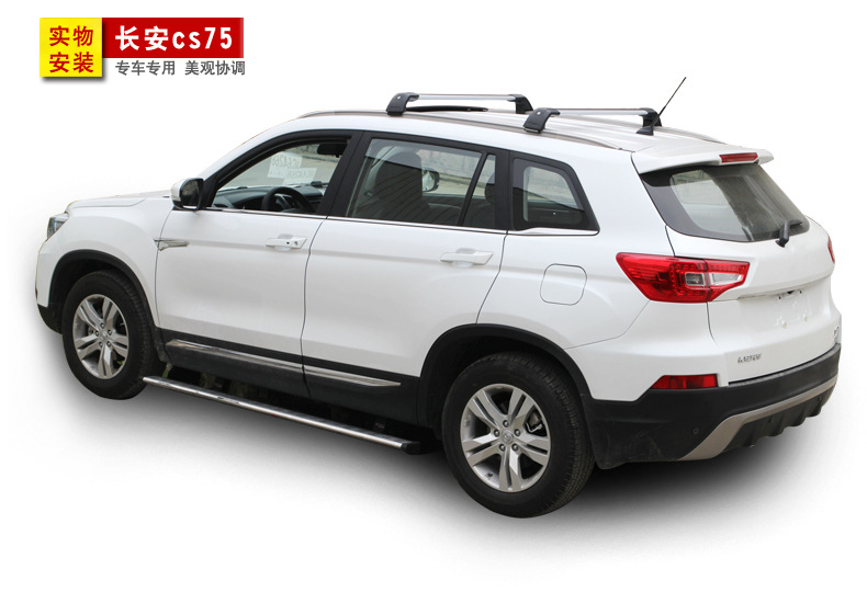 Qianming Car Roof Shark-Style Crossbar Luggage Rack Universal for Suv, Mpv, Microcars, and Sedans