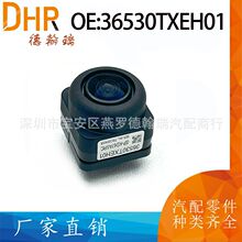 36530TXEH01����2018-2025��������UR-V��������ͷ36530-TXE-H01