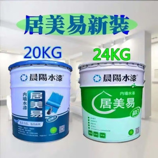 ���ˮ������׃Ƞ�ˮ��20kg24kg���z�᠝�����ζ��ɫ�T�Ͽ��{ɫ