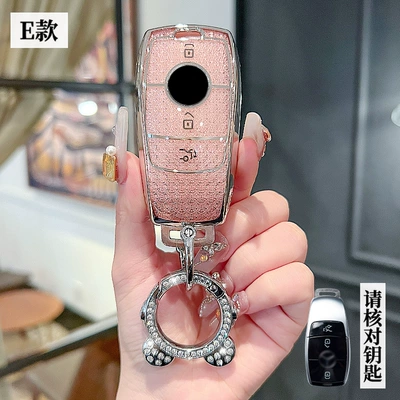 Car key bag: c260l car a200l male - mercedes-benz-e-smart-3-key-crystal-pink-single-shell-astronaut-drill-buckle