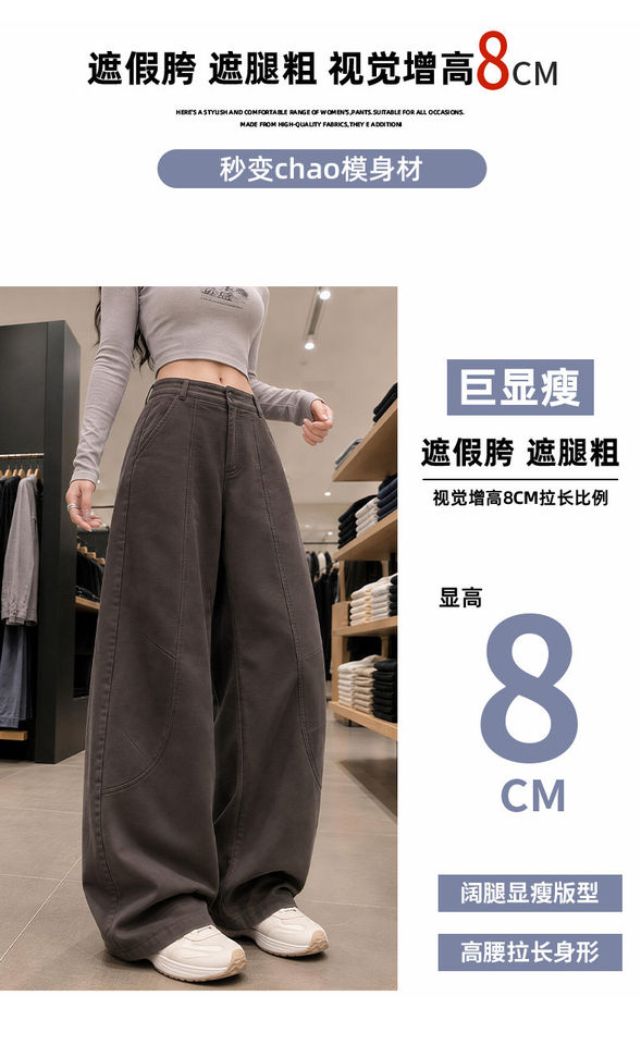 Quần ống rộng nữ cạp cao dáng suông phong cách thể thao năng động — Kaki [Kiểu thông thường], Kaki [dành cho người cao], Kaki [dành cho người nhỏ nhắn], Màu xám nâu [dành cho người cao] chi tiết 8