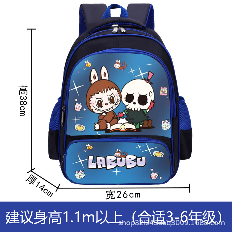 Venta caliente labubu comercio exterior mochila para niños mochila de dibujos animados para estudiantes de escuela primaria bolso de estudiante transfronterizo