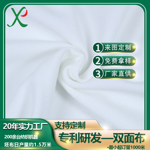 �S��ֱ�N���p�洩�Ƶ�ԡ���坍�������p�沼��ů�Ӻ������ź�����