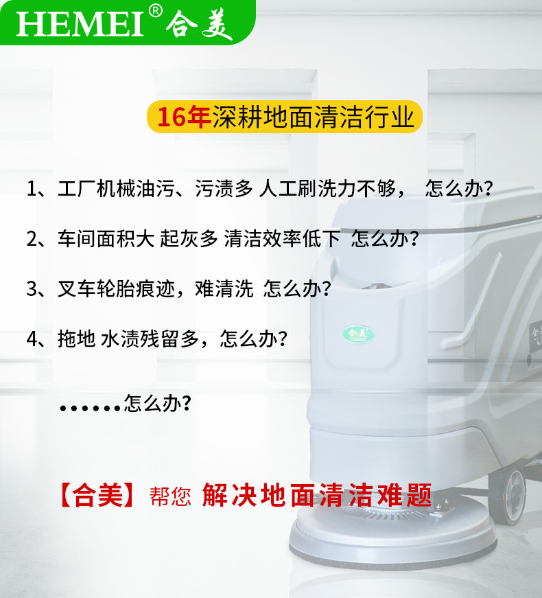 570详情03.jpg