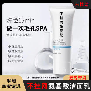 ����Ժ����W������ϴ������Ӝغ��坍ë�ײ��o�X�����ᝍ����