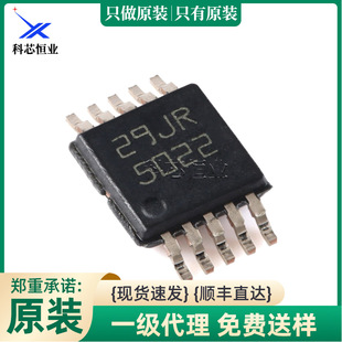 ԭ�b��Ʒ LM5022MMX/NOPB VSSOP-10 ���� SEPIC�ͷ���ʽ������о