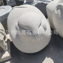 ��ͨ����ʯ������ţ�ϻ���������ǧ���Rɽ����ӹ��uС���i12��Ф