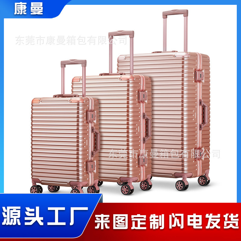 Aluminum Frame pc Thickened Trolley Case Sports Oversized Suitcase Men's and Women's Boarding Case Customs Password Lock Luggage Bag