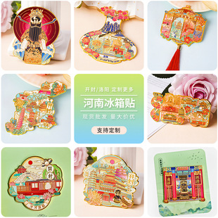�S���Ą����н��ٺ��ϱ����N�F؛���l�ؘ˾��^��ɫ�o��Ʒ