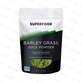 跨境大麦草粉固体饮料代餐粉青汁粉大麦苗粉Barley Grass Powder