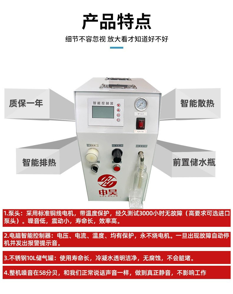 Oil-Free Air Compressor 550*2 Oil-Free Air Pump Variable Frequency Dual-Core Pump Compressor Air Pump Marine Compressor Electric