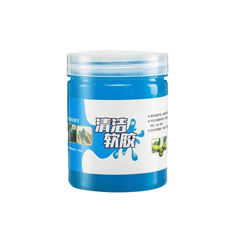 중문 박스 포장 블루 200g