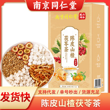 �Ͼ�ͬ�����Ƥɽ����߲�޲���ʴ��ݲ�F؛ֱ�lɽ����߲�ɴ��l