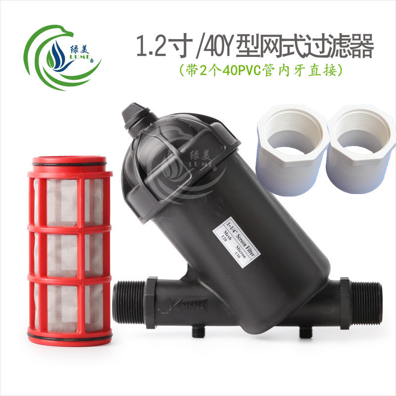 1.2 Pulgada de filtro de malla tipo Y 120 mallas con 40 dientes internos de tubo de PVC a través