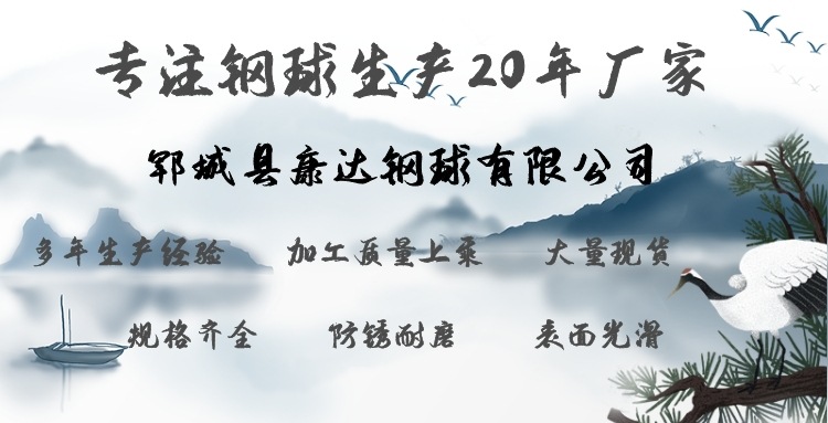 图司机-20210104-16861781