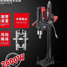 �|ɭ102GY-1�oˮ��o�~��ȫ��݆�����w���ʴ���荿�̨ʽˮ荙C