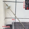 PU110cm Yuwen Chengdu