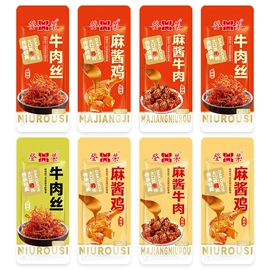 其他休闲食品;鸡肉零食;西式糕点