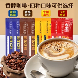 传统糕点;调味酱;糖类