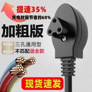 ����ͨ����늟�ˮ����늾�ů�֌��Դ���ጚ���^ů�����f�ܳ����