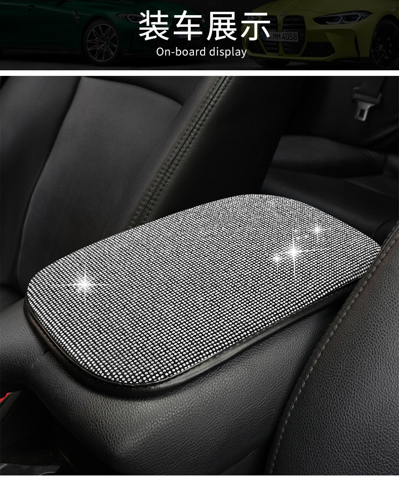 Cross-Border Car Interior Accessories, Diamond-Encrusted Car Armrest Box Mat, Creative Diamond-Encrusted Armrest Protective Cover, Hot-Drilled Diamond Armrest Pad