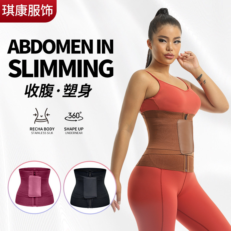 Shaping Waist Trainer, Tight Corset, Abdominal Belt, Body Shaping Bodysuit, Waist Support Corset, Corset for Women Shaping Waist Trainer, Tight Corset, Abdominal Belt, Body Shaping Bodysuit, Waist Support Corset, Corset for Women