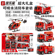 ����������܇���b����Y�БT�������ɇ�ˮ�����Ǹ����܇ģ��