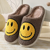 Demi-season cute cartoon non-slip slippers suitable for men and women for beloved indoor platform, Korean style