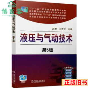 ����Һ���c��Ӽ��g������5���w������Ԫ�Cе���I������978711