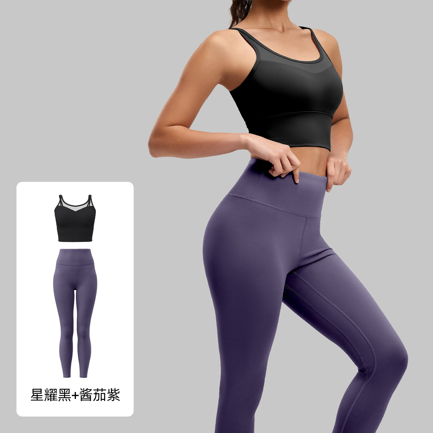 Juyitang ropa de yoga espalda de las mujeres adelgazamiento sujetador tridimensional línea de cadera cintura alta pantalones de yoga traje deportivo mujeres