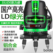 ���⏊��ˮƽ�x�t�⾀�G��ƽˮ�x��������ԄӴ�Ͷ���˾��{��x