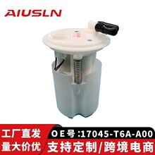 �m�䱾��W��ِ5��(RC 2014-)2.4L������ͱÿ���17045-T6A-A00