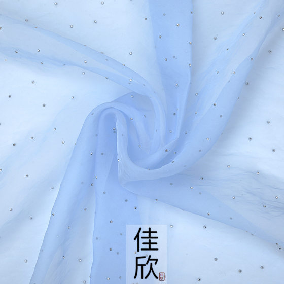 Twilight yarn hot drilling gilding organza fabric sequins soft light floating long towel dress Hanfu large sleeve stage fabric