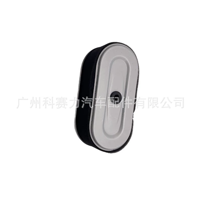Air filter Is Suitable for