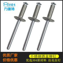 ���P䓾ƺ��T� ���п�������� Ʒ�|�� �_����304�����������