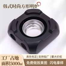 韩式时尚方形明炉铝合金烤肉炉炖菜明火炉酒精炉酒店用品厂家批发
