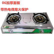 Һ��������~�w�����żϨ���p��P���Ȼ�����̨ʽ�ͻ��p�t
