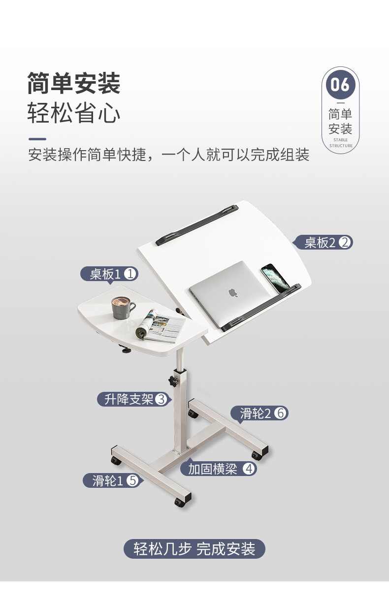 详情-10.jpg