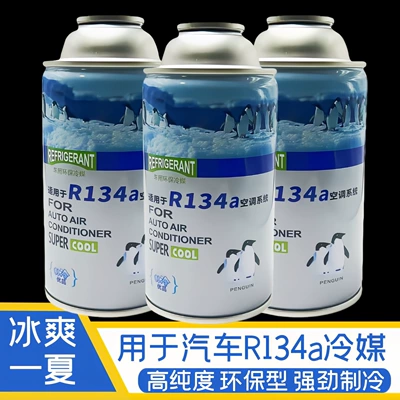 R34a refrigerant, and other refrigerants, as well Antifriz - car-refrigerant-3-bottles