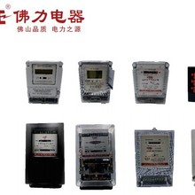 DTS633͸�����������ľ����ʽ늱� DTSY633�A���M DTSF633��ȱ�