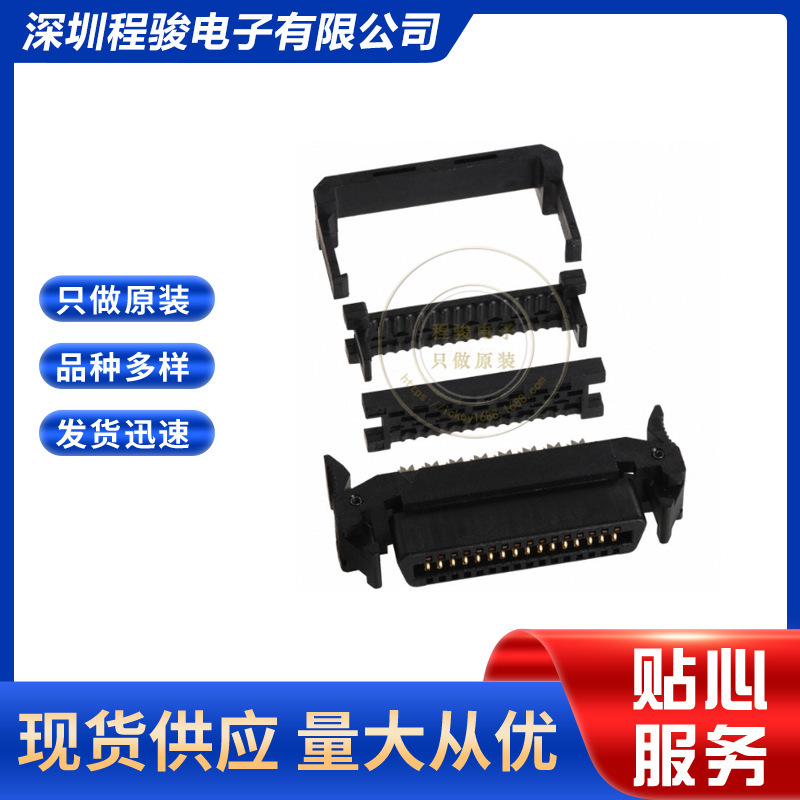 Fx2B-32Sa-1.27R 32Pin 1.27mm D-Sub Connector Socket Outer Cover Contact Fx2B-32Sa-1.27R 32Pin 1.27mm D-Sub Connector Socket Outer Cover Contact