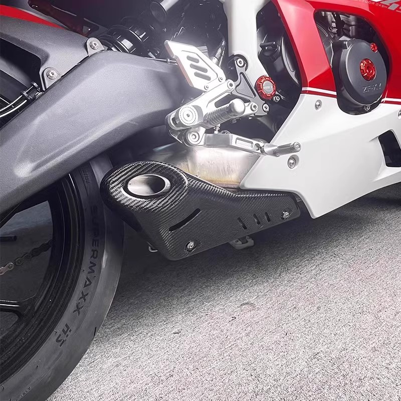 Kaiyue 450Rr Carbon Fiber Motorcycle Exhaust Pipe Cover Heat Insulation Board Anti-Scalding Protective Shell Tail Section Modification Parts