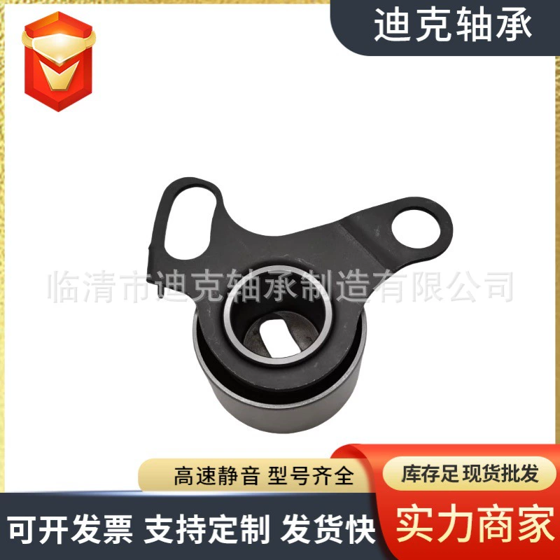 13505-54020 13505-54021 Производитель поставляет натяжной подшипник для Toyota