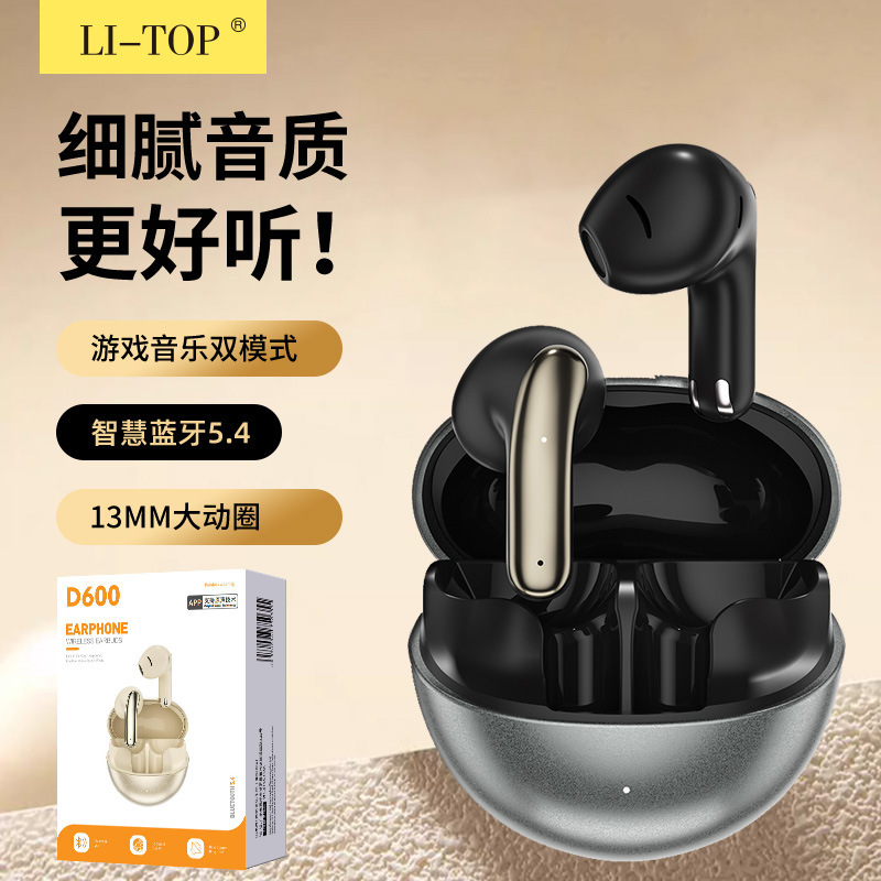 New Bluetooth Headset, Wireless Noise Reduction, Sports Semi-In-Ear Style, Ultra-Long Battery Life, Ultra-Clear Sound Quality, 2026 Factory Ready Stock New Bluetooth Headset, Wireless Noise Reduction, Sports Semi-In-Ear Style, Ultra-Long Battery Life, Ultra-Clear Sound Quality, 2026 Factory Ready Stock