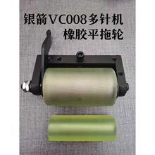 ���I�p�x�C���VC008��݆�y���౾��݆��ᘙC��݆���܇��݆