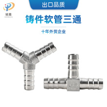 304���P�Y��T�͌�����ͨ���^ܛ��Ƥ�ܚ�����ַ�����ܛ�ܽ��^