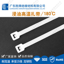 �l�әC늙C����180������PA66���� �����͸ߜع��I�����iʽ����