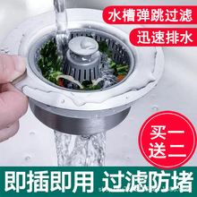 ���P䓏N��ˮ�ۏ���о��ˮ��ϴ����^�V�W��@ϴ�����ˮ�w©ˮ��